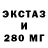 Дистиллят ТГК Wax face akk