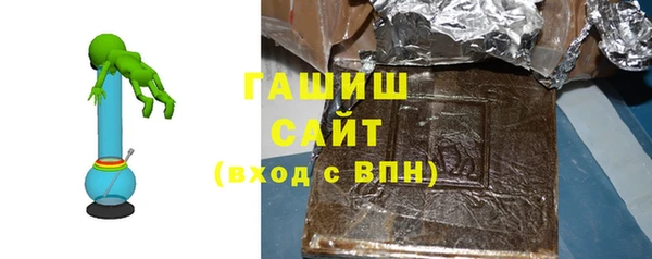 MDMA Premium VHQ Костерёво