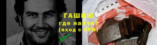 мдма Корсаков
