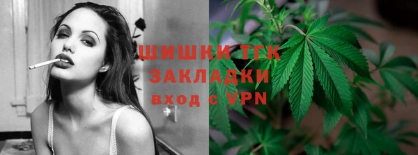 MDMA Premium VHQ Костерёво