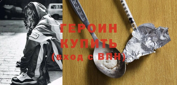 прущие грибы Коряжма