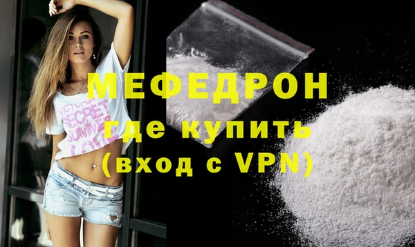 мдма Корсаков