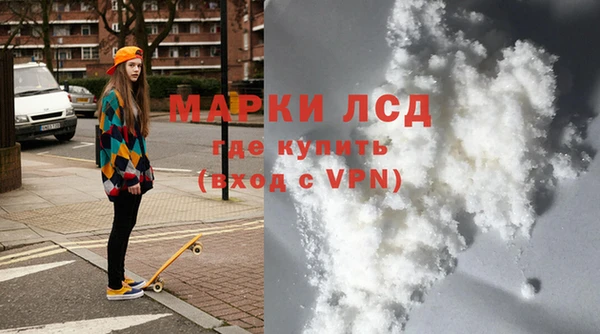 MDMA Premium VHQ Костерёво