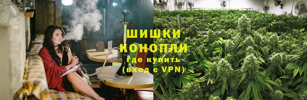 мдма Корсаков