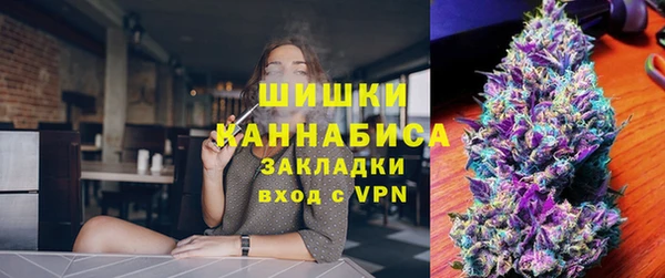 MDMA Premium VHQ Костерёво
