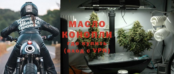 мдма Корсаков