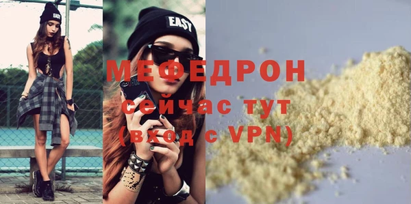 прущие грибы Коряжма