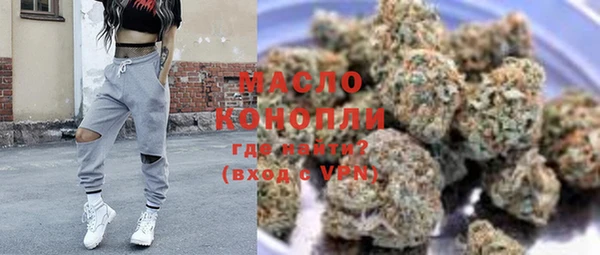 MDMA Premium VHQ Костерёво