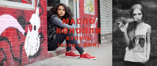 мдма Корсаков