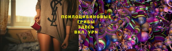кокаин премиум Краснотурьинск
