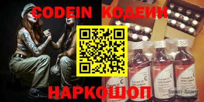 мефедрон VHQ Жуковский
