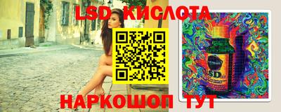 марки nbome Заволжье