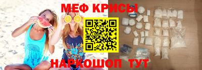 марки nbome Заволжье