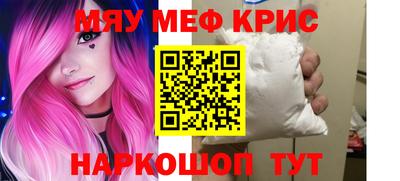 ПСИЛОЦИБИНОВЫЕ ГРИБЫ Аргун