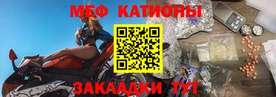 кокаин перу Апрелевка