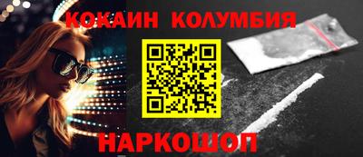 ПСИЛОЦИБИНОВЫЕ ГРИБЫ Аргун