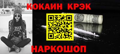 герыч Заводоуковск