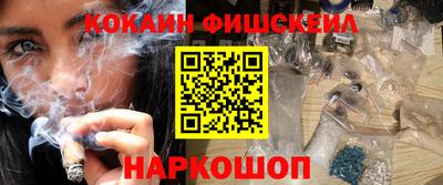 герыч Кимры
