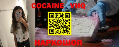марки nbome Заволжье