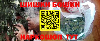 марки nbome Заволжье