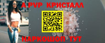 ПСИЛОЦИБИНОВЫЕ ГРИБЫ Аргун