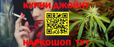 герыч Заводоуковск