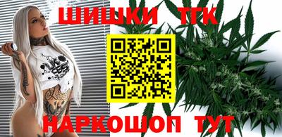 герыч Заводоуковск