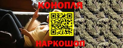 марки nbome Заволжье