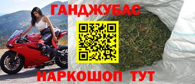 мефедрон VHQ Жуковский