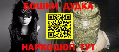 герыч Заводоуковск