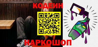 мефедрон VHQ Жуковский