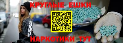 марки nbome Заволжье