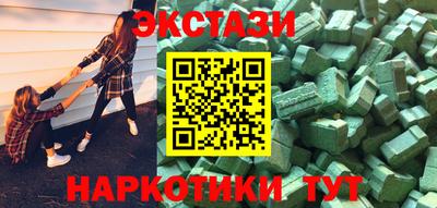 герыч Заводоуковск