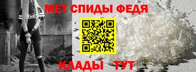 марки nbome Заволжье