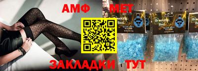 ПСИЛОЦИБИНОВЫЕ ГРИБЫ Аргун