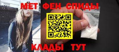 герыч Заводоуковск