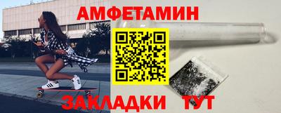 мдма Кинель