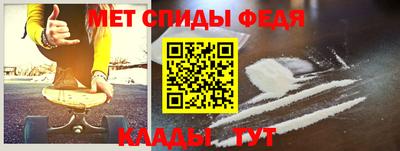 герыч Заводоуковск