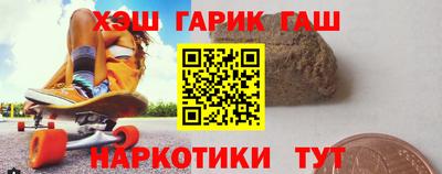 ПСИЛОЦИБИНОВЫЕ ГРИБЫ Аргун