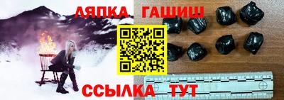 мефедрон VHQ Жуковский