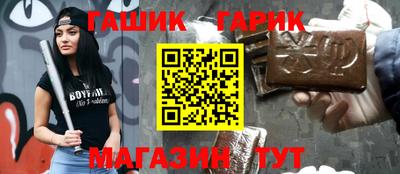 ПСИЛОЦИБИНОВЫЕ ГРИБЫ Аргун