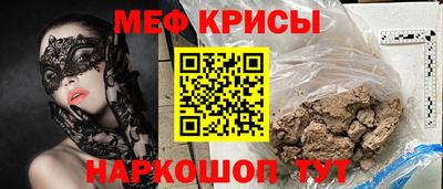 герыч Заводоуковск