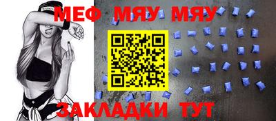марки nbome Заволжье