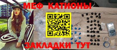 ПСИЛОЦИБИНОВЫЕ ГРИБЫ Аргун