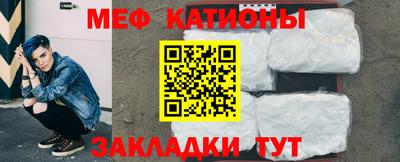 герыч Заводоуковск