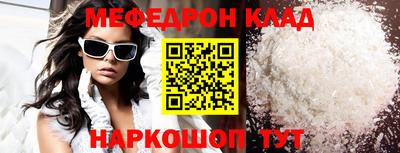 марки nbome Заволжье