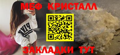 герыч Заводоуковск